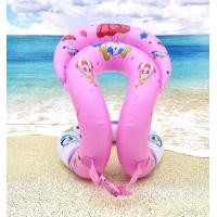ราคา ห่วงตัวชูชีพ ห่วงยางเด็ก ถูกที่สุด ห่วงยางว่ายน้ำ ห่วงยางเป่าลม ฝึกว่ายน้ำแบบคล้องคอ สำหรับ เด็กและผู่ใหญ่ ของเล่นน้ำ ที่ปลอดภัยปลอกคอเด็ก เสื้อชูชีพว่ายน้ำ life jacket (21018521827)