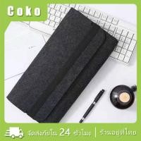 ราคา กระเป๋าเก็บคีย์บอร์ด 60 87 104 case keyboard 60 87 104Key (21029264641)