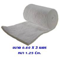ราคา ฉนวนกันความร้อน เซรามิคไฟเบอร์ ISOWOOL เตาหลอม เตาเผาถ่าน เตาอบ สามารถใช้กับอุณหภูมิ 1000 C ถึง 1600 C ขนาดกว้าง 0 60 x ยาว 3 เมตร หนา ครึ่งนิ้ว (8230023540)