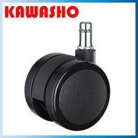 ราคา ล้อเฟอร์นิเจอร์ 60mm แบบเสียบก้าน 11 mm ล้อเก้าอี้สำนักงาน ล้อราวตากผ้า ล้อเก้าอี้หมุน 146325 (19850917635)