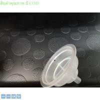 ราคา อะไหล่ ถาดที่ใส่แคปซูล แท้งค์น้ำ Krups สำหรับ เครื่องชงกาแฟ Nescafe Dolce gusto รุ่น Piccolo MiniMe Genio S kp120 (21062609747)