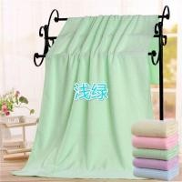 ราคา ผ้าเช็ดตัวนาโนขนาด 70 x 140 cm ผ้าเช็ดตัวนาโน ผ้าขนหนูนาโน ผ้าเช็ดตัวเนื้อผ้าดีมีคุณภาพ ผ้าขนหนู ลายหมี ผ้าขนหนูนาโนปั้ (12286478017)