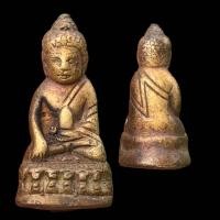 ราคา พระกริ่ง วัดแหลมฟ้าผ่า เนื้อโลหะผสม (19905508510)