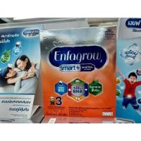 ราคา นมผงเอนฟาโกรสมาร์ทพลัส รสจืด 3 ขนาด 525 กรัม เหมาะสำหรับเด็กอายุ 1 ปีขึ้นไป (20597325117)