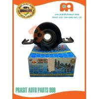 ราคา ยางเพลากลาง ลูกปืน รูลูกปืน28mm PERFECT มาสด้า ไฟเตอร์ บีที50 ฟอร์ด เรนเจอร์ FA02 25 310 MAZDA FIGHTER BT 50 FORD RANGER (16511359546)