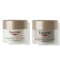 ราคา SET Eucerin Hyaluron HD Radiance Lift Filler Day Night cream 50ml (12427599052)