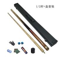 ราคา ชุดคิวบิลเลียดหัวเล็กคิวโต๊ะสนุ๊กเกอร์อเมริกันผู้ชายสีดำ8คลับ (20353029405)