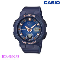 ราคา Casio BABY G นาฬิกาข้อมือ นาฬิกาผู้หญิง สายเรซิ่น รุ่น BGA 250 2A2 ของใหม่ของแท้100 ประกันศูนย์เซ็นทรัลCMG 1 ปี (13697409227)