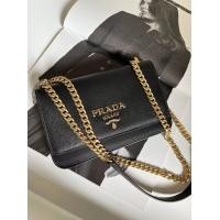 ราคา New Prada Pattina หนัง saffiano อะไหล่ทอง สะพายไหล่สายคู่ได้ Crossbody ได้ MB 320 งานแท้ ส่งฟรี (17305968079)