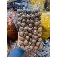 ราคา แมคคาดาเมีย เม็ดใหญ่ พร้อมทาน 500 กรัม มีที่แกะให้ (20879195090)