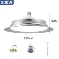 ราคา ส่งฟรี โคมไฟไฮเบย์ โคมไฟโรงงาน โคมไฟโกดัง แพ็ค 1 ชิ้น แสงขาว Day Ligh 150W 200W ประหยัดพลังงานและลดการใช้ โคมไฟไฮเบย์ (20929278467)