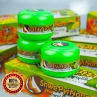 ราคา แป้งพม่า ทานาคา สูตรมะนาว 50g ของแท้100 แป้งทานาคามะนาว แป้งพม่า แป้งพอกหน้า ทานาคามะนาว แป้งพม่า ตะนาคา สะนาคา ทานาคาพม่า ของพม่า (5946108653)