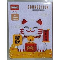 ราคา ตัวต่อเลโก้นาโนแมวกวักมี2แบบ (20112671548)