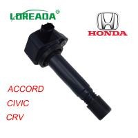 ราคา ของแท้ คุณภาพ คอยล์จุดระเบิด HONDA ACCORD G8 CIVIC FD1 7 1 8 CRV R18A R20A MADE IN JAPAN 30520 RNA A01 HONDA CIVIC FD 1 8 year 0612 CRV Gen3 07 Machine 2 0 ACCORD 8 08 2 0 (20696113409)