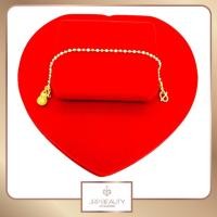 ราคา สร้อยข้อมือ สร้อยข้อมือสองกษัตริย์ ห้อยถุงทอง น้ำหนัก 2สลึง มีความยาวให้เลือก วัสดุชุบด้วยเศษทอง เน้นมาตรฐานความเหมือนของจริง (1385338842)