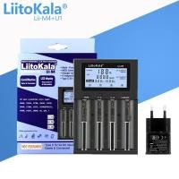 ราคา LiitoKala Lii M4S Lii M4 U1 18650จอแสดงผล LCD Smart Charger สำหรับ26650 21700 32650 20700 21700 16340 AA AAA แบตเตอรี่ (21170647192)