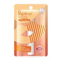 ราคา Mentholatum Lip Ice ลิปไอซ์ เมจิค คัลเลอร์ คอรัล พีช ขนาด2กรัม (17524890156)