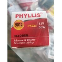 ราคา PHYLLIS หลอดไฟหน้ารถยนต์ ALTIS 2020 12V 55W อัลติส PX22D ไฟหน้า (4782666057)