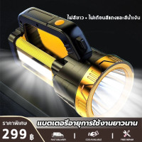 ราคา แบตเตอรี่ลิเธียมในตัว ไฟฉาย USB ไฟฉายแรงสูงซูม ไฟฉายแสงจ้า อลูมิเนียมอัลลอยด์วัสดุ พลาสติก USB ชาร์จ LED มินิกล้องส่องทางไกลซูม CREE LED (20829221202)