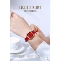 ราคา นาฬิกาแฟชั่น นาฬิกาผู้หญิง สายหนัง รุ่น 13021 หน้าปัดสี่เหลี่ยม หรูหรา (20708262818)