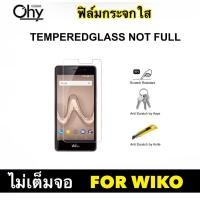 ราคา Ohy ฟิล์มกระจก Not Full ไม่เต็มจอ For Wiko Sunny Sunny2Plus Sunny3 Sunny3Plus Sunny4 Sunny4Plus Sunny5 Sunny5lite K200 Temperedglass not full (18987823470)