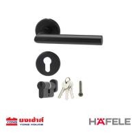 ราคา Hafele มือจับก้านโยก รุ่น 499 10 134 มือจับก้านโยกเขาควาย สีดำ ห้องทั่วไป ลูกบิดก้านโยก (21270571943)