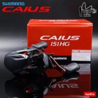 ราคา มาใหม่ล่าสุด ปี 2019 รอกหยดน้ำ Shimano CAIUS รอบ 7 มี 150HG หมุนขวา และ 151HG หมุนซ้าย ของแท้มีใบรับประกันภายในกล่อง ประกันEastern (13372807440)