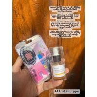 ราคา Iunik Propolis Vitamin Synergy Serum 15mL (20979349253)