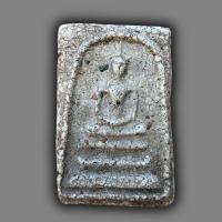 ราคา สมเด็จวัดระฆัง สมเด็จโต ส่งตามรูป (18837814653)