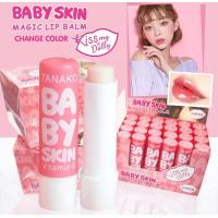 ราคา ลิปบาล์มเปลี่ยนสี TANAKO Baby Skin Lip no T 033 ลิปมันช่วยบำรุงริมฝีปากให้ชุ่มชื้น เปลียนสีอมชมพู แท่งสีชมพู กลิ่นหอมมาก (20765907419)