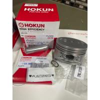 ราคา ลูกสูบชุด PHANTOM200 LIFAN size STD 63 50 มิล มีถึง ไซส์ 2 00 ลูกสูบ สลัก ปลิ้นล้อค แหวนลูกสูบ (19384359977)