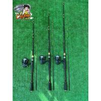 ราคา ชุดคันตกกุ้ง พร้อมรอก (20077379790)