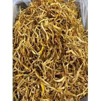 ราคา ดอกไม้จีนแห้ง 1 กิโลกรัม ไซปัก เส้นใหญ่ ไม่เปรี้ยว (12121906439)