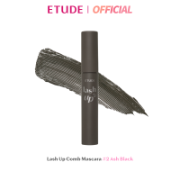 ราคา ETUDE New Lash Up Comb Mascara มาสคาร่า 8g มี 2 สี (21022294951)