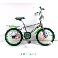 ราคา จักรยานฮาโล่ 20นิ้ว Haro จักรยานเด็กสมัยเก่า วินเทจ รถจักรยานเด็ก จักรยานบีเอ็มเอ็กซ์ BMX จักรยานเด็ก จักรยานแฮนสูง (16322214713)