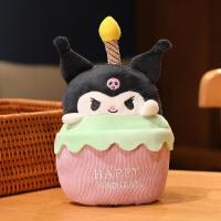 ราคา ตุ๊กตาผ้า ออกแบบเค้กวันเกิด การ์ตูนเมโลดี้ ของเล่นตุ๊กตา มีดนตรี เทียนจะเรืองแสง (21128476136)