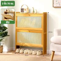 ราคา ตู้เก็บรองเท้า 3 ชั้น ตู้เก็บรองเท้านอกบ้านกันน้ำ หลายชั้น เก็บของอเนกประสงค์ ฝุ่น กันน้ำ ประหยัดพื้นที่ตู้รองเท้า (21023781367)