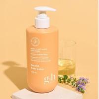 ราคา โลชั่นบำรุงผิว จีแอนด์เอช เนอริช โลชั่นบำรุงผิวสูตรเข้มข้น ซ่อมแซม และเสริมเกราะปกป้องผิวให้ชุ่มชื้นยาวนาน (20976441833)