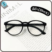 ราคา Suboptic แว่นสายตายาว กรอบแว่นสีด้าน แว่นสายตา กรอบแว่น แว่นสายตาสำหรับอ่านหนังสือ แว่นสายตา (19414212507)