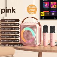 ราคา EXPOSE ไมโครโฟนคู่ ลำโพงบลูทูธ Karaoke Speaker Blutooth แบบพกพา รุ่นล่าสุด 2566 KD 203 ลำโพงร้องคาราโอเกะ USB TF AUX ลำโพงบลูทูธแบบพกพา (21200788712)