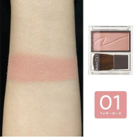 ราคา Cezanne Cheek Brush (20907770187)