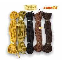 ราคา เชือกร่ม เชือกพระ เชือกไนล่อน 4 mm มีไส้ อย่างดี ยาว8 10เมตร เชือกร่มสำหรับตากจีวร (21124433513)