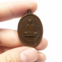 ราคา เหรียญหลวงปู่โต๊ะ รุ่นแรก วัดประดู่ฉิมพลี ปี 2510 เนื้อทองแดง คมสวยเดิมๆ (15906347995)