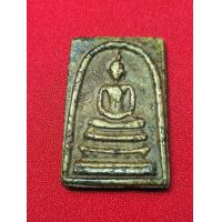 ราคา พระสมเด็จพิมพ์ใหญ่เกศบัวตูม C26 (20948560521)