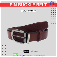 ราคา Marwell มาร์เวลล์ เข็มขัดบุรุษ หัวเข็ม หนังแท้ รุ่น MW 50 0191 (20536660530)