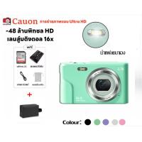 ราคา Full HD 48 ล้านพิกเซล 16 กล้องดิจิตอลซูม 4K HD กล้องการ์ดมืออาชีพ กล้อง Vloged กล้องวิดีโอ (20862588231)