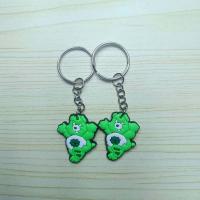 ราคา พวงกุญแจหมีแคร์แบร์ ตุ๊กตาหมีแคร์แบร์ พร้อมส่ง (20999533704)