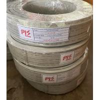 ราคา สายไฟอ่อน VFF dc 2x1 mmความยาวมี 25 50 เมตร 100หลา กับ 100เมตร สายไฟลำโพง ยี่ห้อ Bangkok Power อื่นๆ (14044071985)