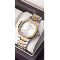 ราคา นาฬิกา LONGBO รุ่น 80511 80696 นาฬิกาแบรนด์แท้ กันน้ำ100 แถมกล่องแบรนด์ฟรี สินค้าพร้อมส่ง (17443417977)