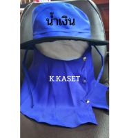 ราคา หมวกผ้ากันแดด หมวกตกปลา หมวกกันแดด หมวกปีก หมวกทำสวน (15763696601)